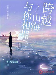 江苏吴中3涨停